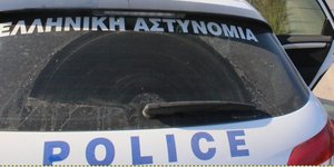 Φωτογραφία Αρχείου: Eurokinissi/Βασίλης Παπαδόπουλος