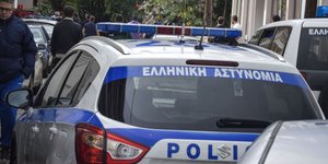 Φωτογραφία: Εurokinissi