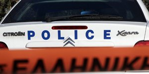 Φωτογραφία: Eurokinissi 