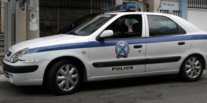 Φωτογραφία Αρχείου: Eurokinissi