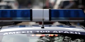 Φωτογραφία: Eurokinissi