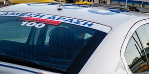 Έγκλημα στην Κρήτη