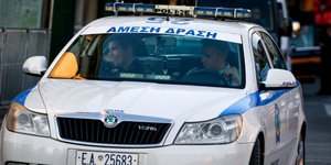 Φωτογραφία: Eurokinissi