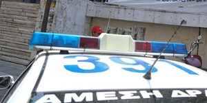 Φωτογραφίες: Intime News