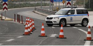 Μπλόκο της ΕΛ.ΑΣ. σε αντιεξουσιαστές /Φωτογραφία Αρχείου: Intime News