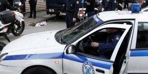 Φωτογραφία: Eurokinissi