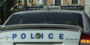 Για εμπρησμό από πρόθεση κατηγορούνται τρεις Ρομά/ Φωτογραφία: Intime News