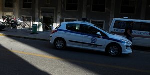 Ανακρίνονται τρεις