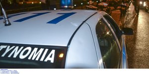 Φωτογραφία: ΙnTime news / ΧΑΛΚΙΟΠΟΥΛΟΣ ΝΙΚΟΣ