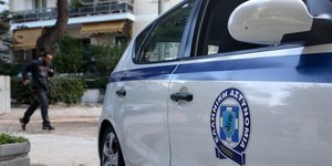 Δράμα στη Γλυφάδα: Αυτοπυρπολήθηκε όταν έμαθε ότι πάσχει από καρκίνο /Φωτογραφία: Intime News