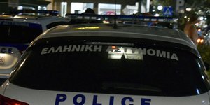 Περιπολικό/Φωτογραφία: Eurokinissi