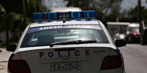 Συνελήφθησαν 2 άτομα/ Φωτογραφία αρχείου: SOOC- Nikos Libertas
