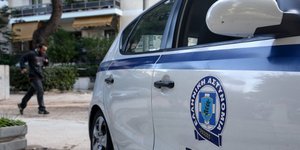 Περιπολικό /Φωτογραφία Αρχείου: Intime news