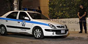 Αγριο έγκλημα στο Β' Νεκροταφείο Αθηνών /Φωτογραφία: Sooc