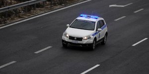 Φωτογραφία: EUROKINISSI/ΘΑΝΑΣΗΣ ΚΑΛΛΙΑΡΑΣ