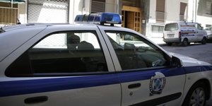 Πάτρα: Τσακώθηκαν και τους παρέσυρε με το αμάξι (Φωτογραφία: Eurokinissi-ΣΤΕΛΙΟΣ ΜΙΣΙΝΑΣ)