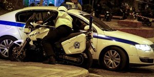 Φωτογραφία αρχείου: Eurokinissi