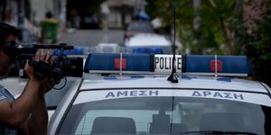 Φωτογραφία: Intime News