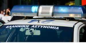 Φωτογραφία: ΙnTime news 