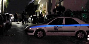 δράστες