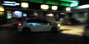 Φωτογραφία Αρχείου: Eurokinissi/Θανάσης Καλλιάρας