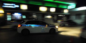 Φωτογραφία αρχείου: EUROKINISSI/ΘΑΝΑΣΗΣ ΚΑΛΛΙΑΡΑΣ