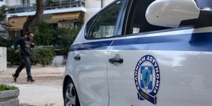 Λήστεψαν άνδρα μες τη μέση του δρόμου και εκείνος έπαθε ανακοπή /Φωτογραφία: Intime News