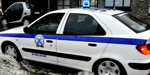 Φωτογραφία: Intime News
