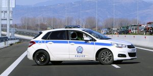 PERIPOLIKO