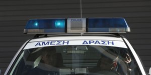 Φωτογραφία: IntimeNews/ΜΠΑΛΤΑΣ ΚΩΣΤΑΣ