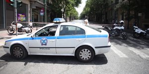 ΦΩΤΟΓΡΑΦΙΑ: EUROKINISSI