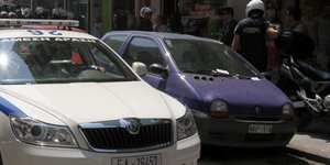 Περιπολικό