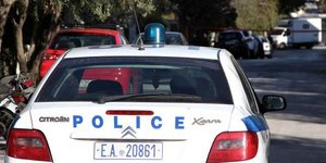 Φωτογραφία: Εurokinissi