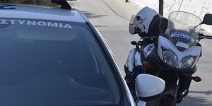 Βρήκαν τμήμα κρανίου στην Πρέβεζα/ Φωτογραφία: EUROKINISSI- ΒΑΣΙΛΗΣ ΠΑΠΑΔΟΠΟΥΛΟΣ