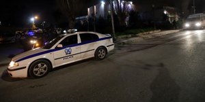 Ανάληψη ευθύνης για 4 επιθέσεις/ Φωτογραφία: EUROKINISSI- ΓΙΑΝΝΗΣ ΠΑΝΑΓΟΠΟΥΛΟΣ