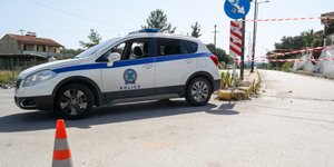 Η αστυνομία κάνει έρευνα για τον εντοπισμό των ληστών (Φωτογραφία αρχείου: EUROKINISSI/ ΓΙΩΡΓΟΣ ΚΟΝΤΑΡΙΝΗΣ)