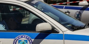 Συνελήφθη 63χρονη που έκλεψε ιερά λείψανα (Φωτογραφία αρχείου: EUROKINISSI/ΓΙΑΝΝΗΣ ΠΑΝΑΓΟΠΟΥΛΟΣ)