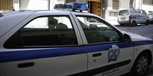 Φωτογραφία αρχείου: EUROKINISSI/ ΣΤΕΛΙΟΣ ΜΙΣΙΝΑΣ