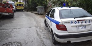 Η αστυνομία δεν κατάφερε να εντοπίσει τον ληστή/ Φωτογραφία αρχείου: EUROKINISSI- ΒΑΣΙΛΗΣ ΠΑΠΑΔΟΠΟΥΛΟΣ
