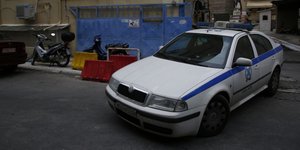 Φωτογραφία αρχείου: EUROKINISSI/ ΣΤΕΛΙΟΣ ΜΙΣΙΝΑΣ