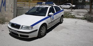 Ο 24χρονος συνελήφθη (Φωτογραφία αρχείου: EUROKINISSI/ΣΤΕΛΙΟΣ ΜΙΣΙΝΑΣ)