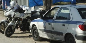 Φωτογραφία Αρχείου: Eurokinissi