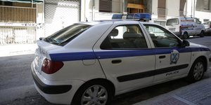 Περιπολικό/Φωτογραφία: Eurokinissi