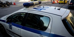 Περιπολικό