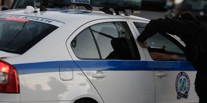 ΦΩΤΟΓΡΑΦΙΑ APXEIOY: EUROKINISSI