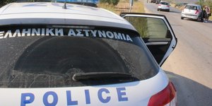 Στο παρελθόν εκδηλώσει επιθετική συμπεριφορά προς οικεία του πρόσωπα