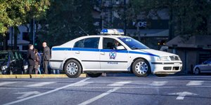 Φωτογραφία: Eurokinissi