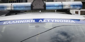 Περιπολικό/ Φωτογραφία αρχείου