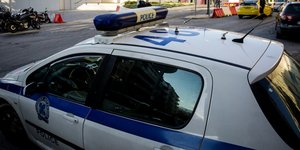Φωτογραφία αρχείου: EUROKINISSI/ΣΤΕΛΙΟΣ ΜΙΣΙΝΑΣ
