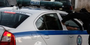 Φωτογραφία: Εurokinissi